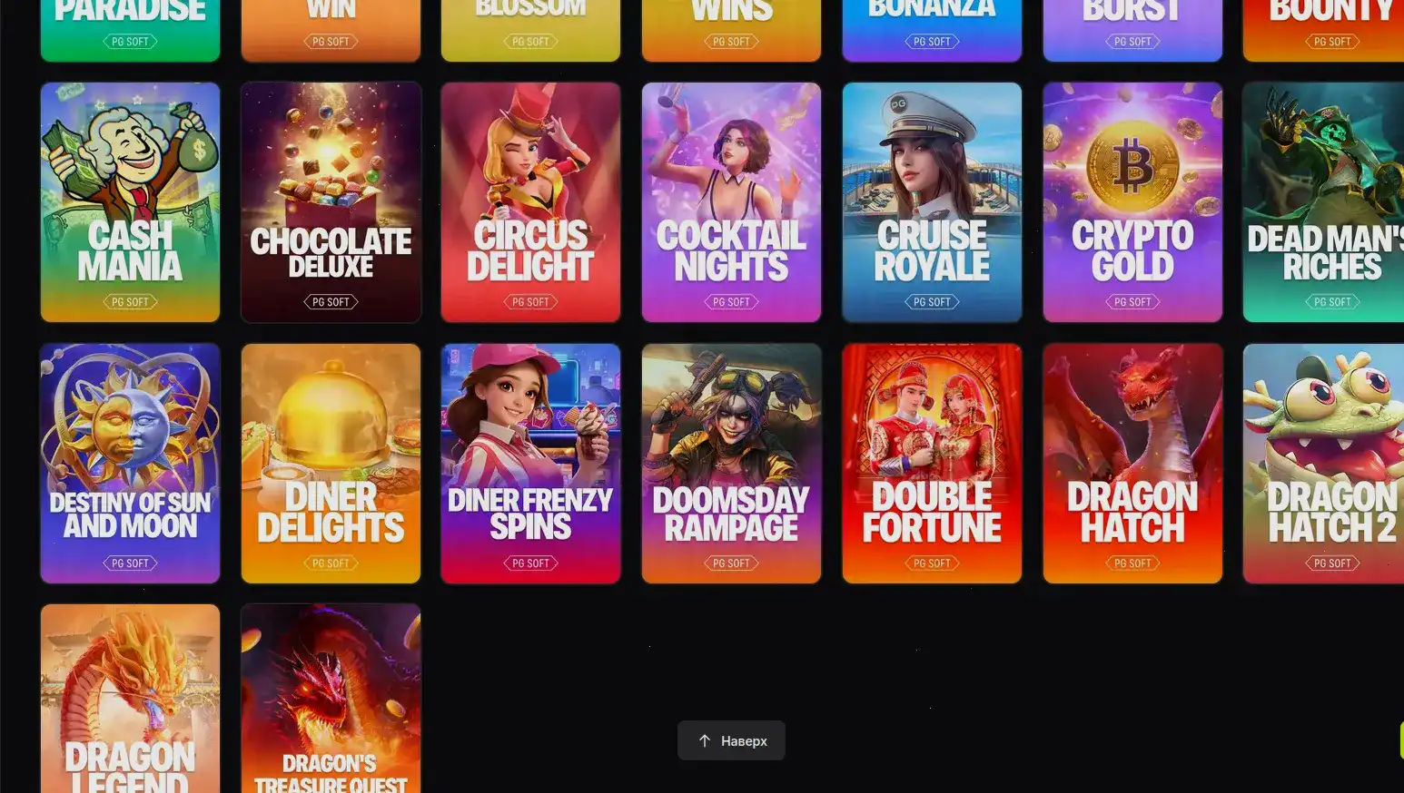 Игровые автоматы Кент казино на экране компьютера и телефона